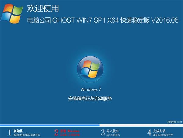 Թ˾win7