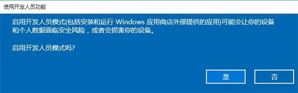 win10ģʽ