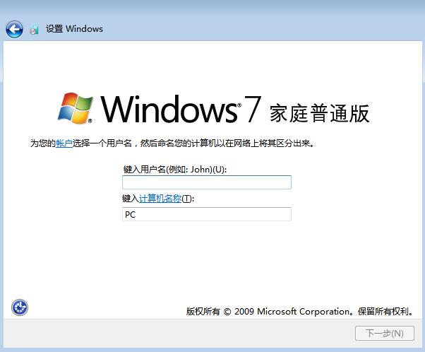 win7