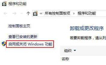 ûرwindows