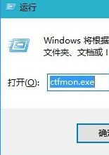 Win10뷨