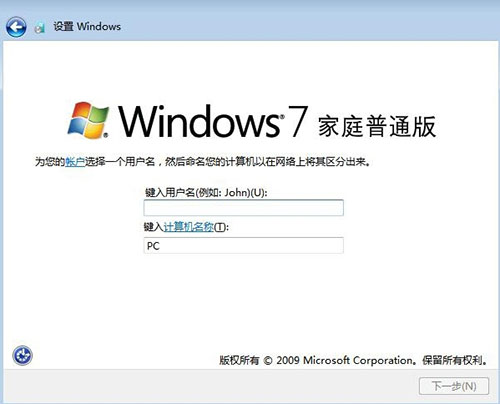 win7ϵͳװ