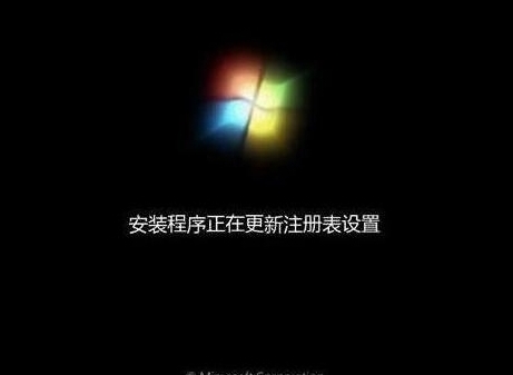 win7ϵͳװ