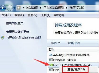 win7Կ