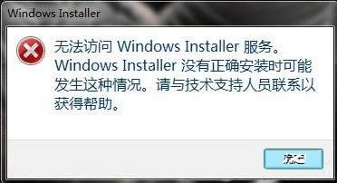 windowsװ