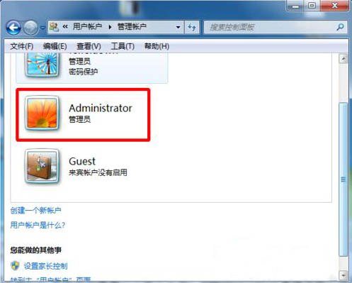 administrator˻