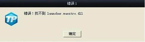 Ҳlauncher