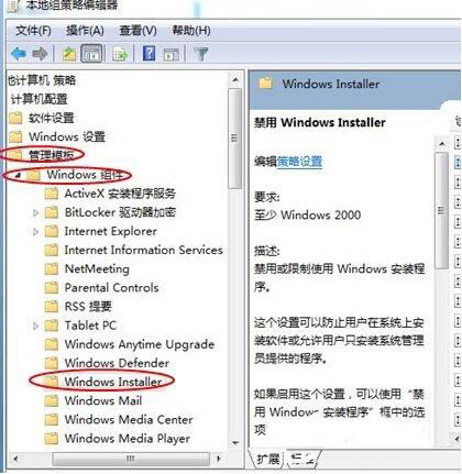 Windows installerѡ