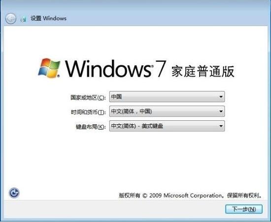 win7װ