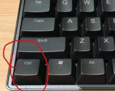 ctrl