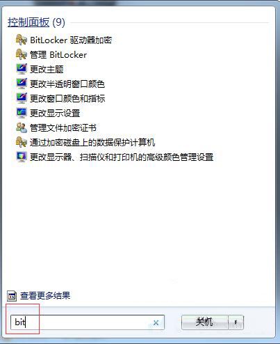 bitlocker