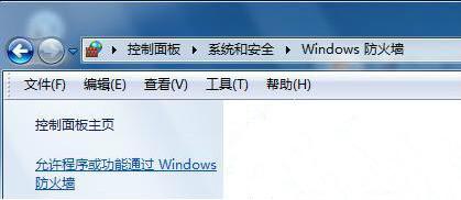 Windowsǽ