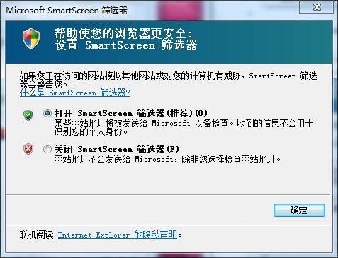 ر SmartScreen ɸѡ