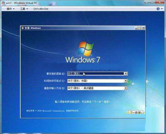 win7ϵͳ