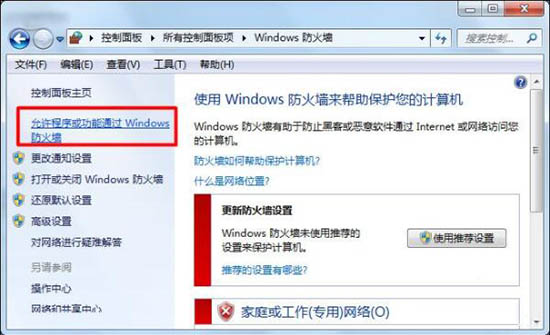 Windowsǽ