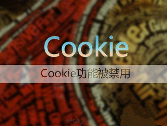 cookie