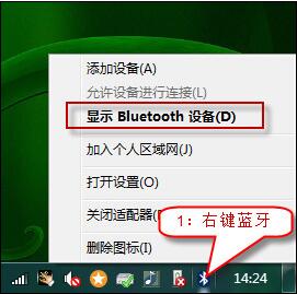 bluetoothΧ豸