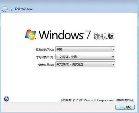 win7