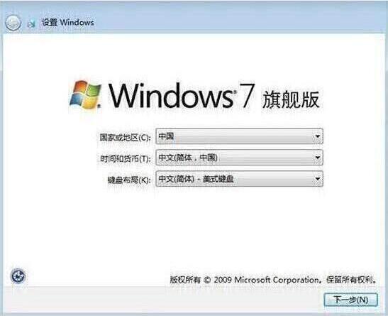 win7