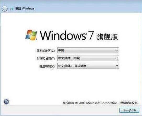 win7ϵͳװ