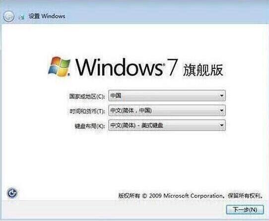 win7