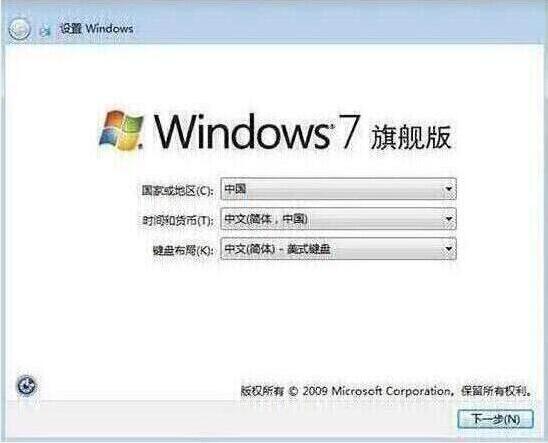 win7ϵͳװ