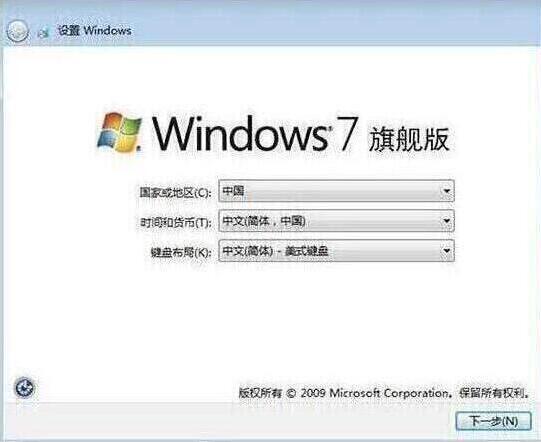 win7ϵͳװ