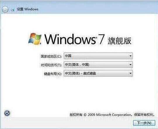 win7