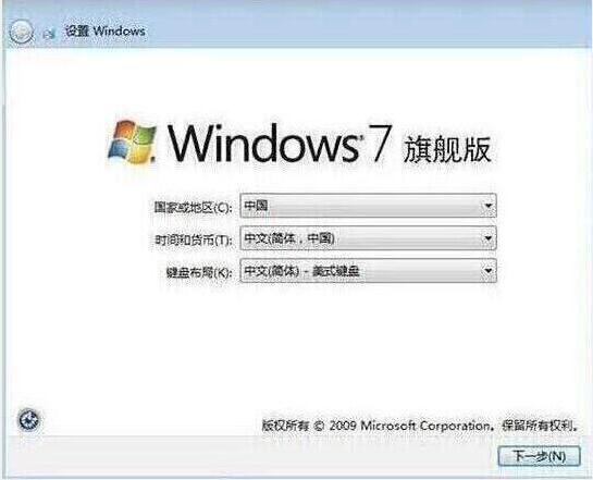 win7