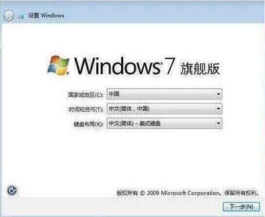 win7