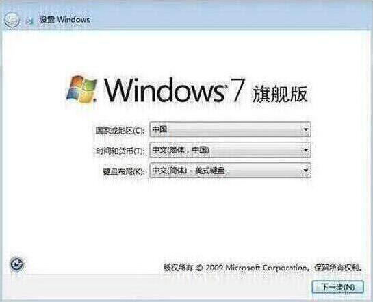 win7ϵͳװ