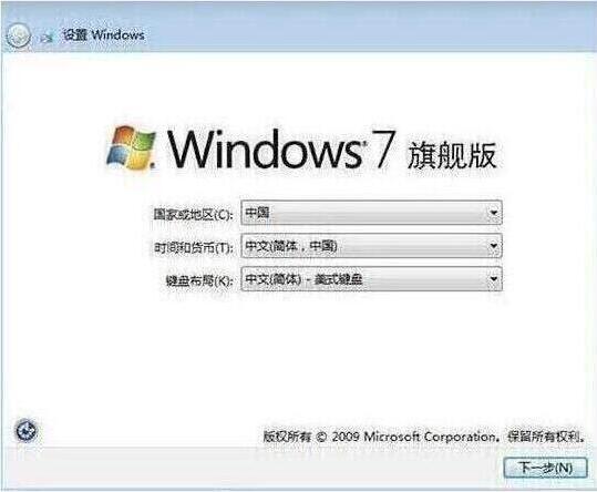 win7