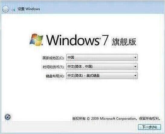 win7