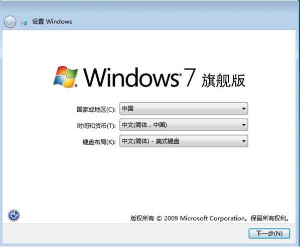 win7