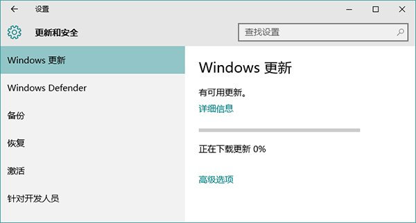 win10Ӧ̵