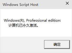 win10