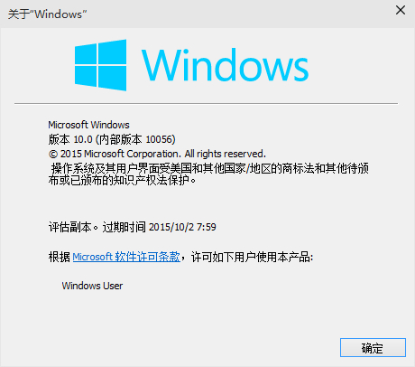 win10