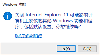 win10