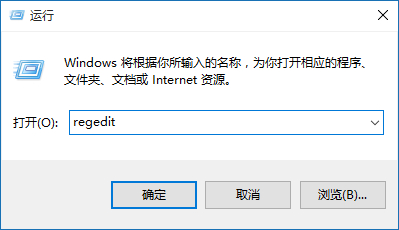 win10