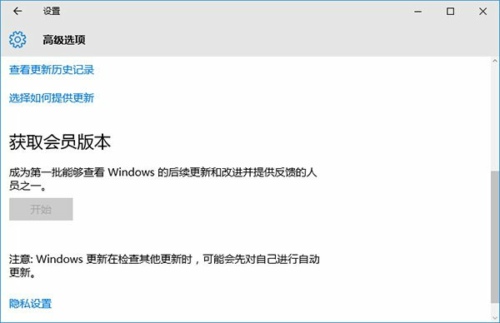 win10汾