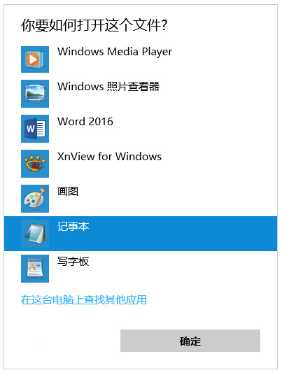 Win10Ӧ̵