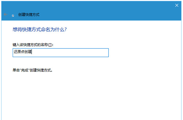 Win10ϵͳ