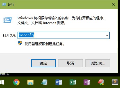 Win10