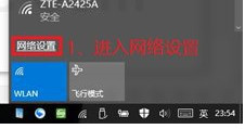 Win10رԶ